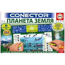 Настольные игры Educa 159630