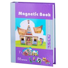 Настольные игры Magnetic Book 158205