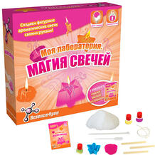 Набор для творчества Science4you 149864