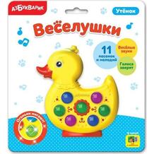 Музыкальная игрушка Азбукварик Веселушки Утенок 10372439