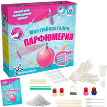 Набор для творчества Science4you 149861