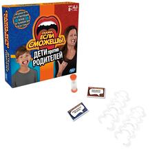 Настольные игры Hasbro Other Games 153902