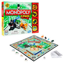 Настольная игра Hasbro Monopoly 132683
