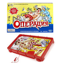 Настольная игра Hasbro Other Games 124209