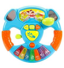 Интерактивная игрушка Наша Игрушка Руль, 22 см 10353860