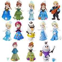 Кукла Hasbro Disney Princess 146062