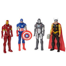 Фигурка Hasbro Avengers 138772