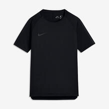 Игровая футболка для школьников Nike Breathe Squad 