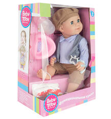 Кукла Wei Tai Toys в наборе с аксессуарами 32 см 1185065