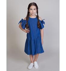Платье Sweet Berry Городская прогулка, цвет: голубой 10339271