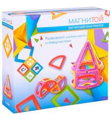 Магнитный конструктор Магнитой Конус (20 дет.) 10262201