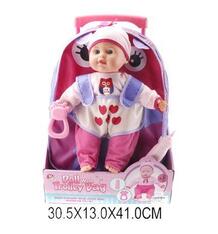 Кукла Наша Игрушка с рюкзаком 40 см 8735287