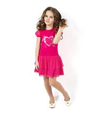 Платье Basia, цвет: розовый 9839256