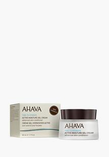 Крем для лица AHAVA AH002LWHMLC2NS00