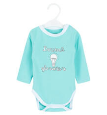 Боди Trendyco Kids Вечный двигатель, цвет: бирюзовый 9470982