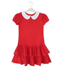 Платье Трифена, цвет: красный 8335657