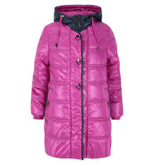 Пальто Saima, цвет: розовый 8562157