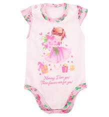 Боди Babyglory Кокетка, цвет: розовый 8558563