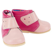 Ботинки Скороход, цвет: розовый 3528414