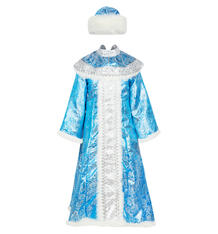 Карнавальный костюм Карнавалия Снегурочка шуба/шапка, цвет: голубой 7669999