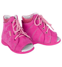 Ботинки Скороход, цвет: розовый 3981607
