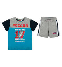 Комплект футболка/брюки Pelican, цвет: синий 2682590