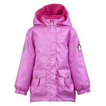 Куртка Kerry Lilian, розовый MOTHERCARE 617779