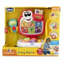 Игрушка говорящая "Магазин Baby Market" Chicco 614145