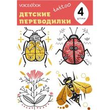 Татуировка - переводилка VoiceBook "Скоробей и Пчела" 608154