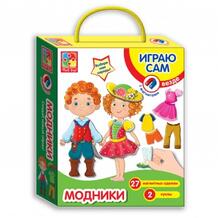 Магнитная игра-одевашка "Модники" Vladi toys 602465