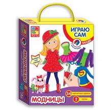 Магнитная игра-одевашка "Модницы" , многоцветный Vladi toys 602464