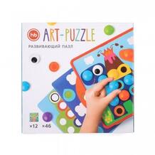 Игрушка-пазл "ART-PUZZLE" Happy Baby 597841