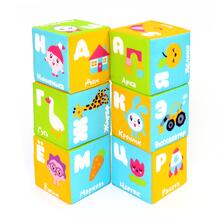 Игрушка кубики "Малышарики: Азбука" Мякиши 595586