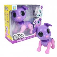 Робопес 1 Toy, фиолетоый 590893