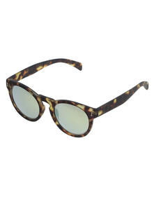 Солнцезащитные очки. Bijoux Land 3036735
