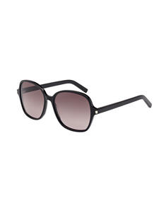 Солнцезащитные очки Yves Saint Laurent 3110537