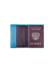 Обложка для паспорта Jane's Story 2759536