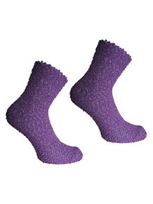 Носки, 2 пары Master Socks 2374501