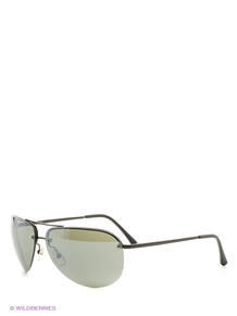 Солнцезащитные очки Vittorio Richi 2834261