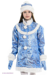 Карнавальный костюм "Снегурочка" Волшебный мир 1259609