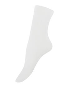 Носки эластичные - комплект - 10 пар Glamuriki 4209115