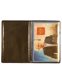 Обложка на паспорт лакированная президент Pro Legend 4145770