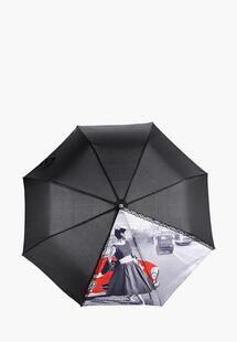 Зонт складной Flioraj 100106 fj