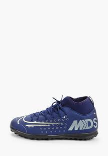 Шиповки Nike bq5416