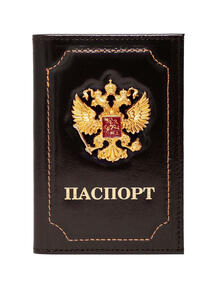 Обложка для паспорта Forte 3320151