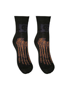Носки, 2 пары Master Socks 3120189