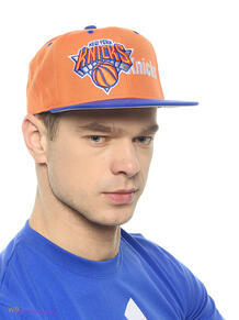 Кепка Cap Knicks Adidas 2598386