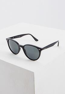 Очки солнцезащитные Ray-Ban® RA014DUFTUK2MM530