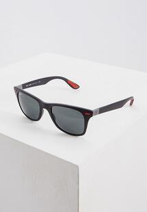 Очки солнцезащитные Ray-Ban® RA014DUFTUL5MM520