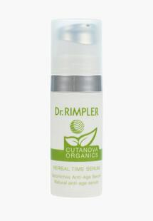 Сыворотка для лица Dr. Rimpler DR018LWBIWT1NS00